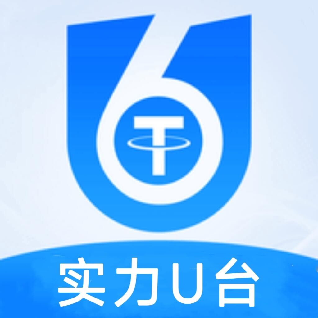 6U娱乐